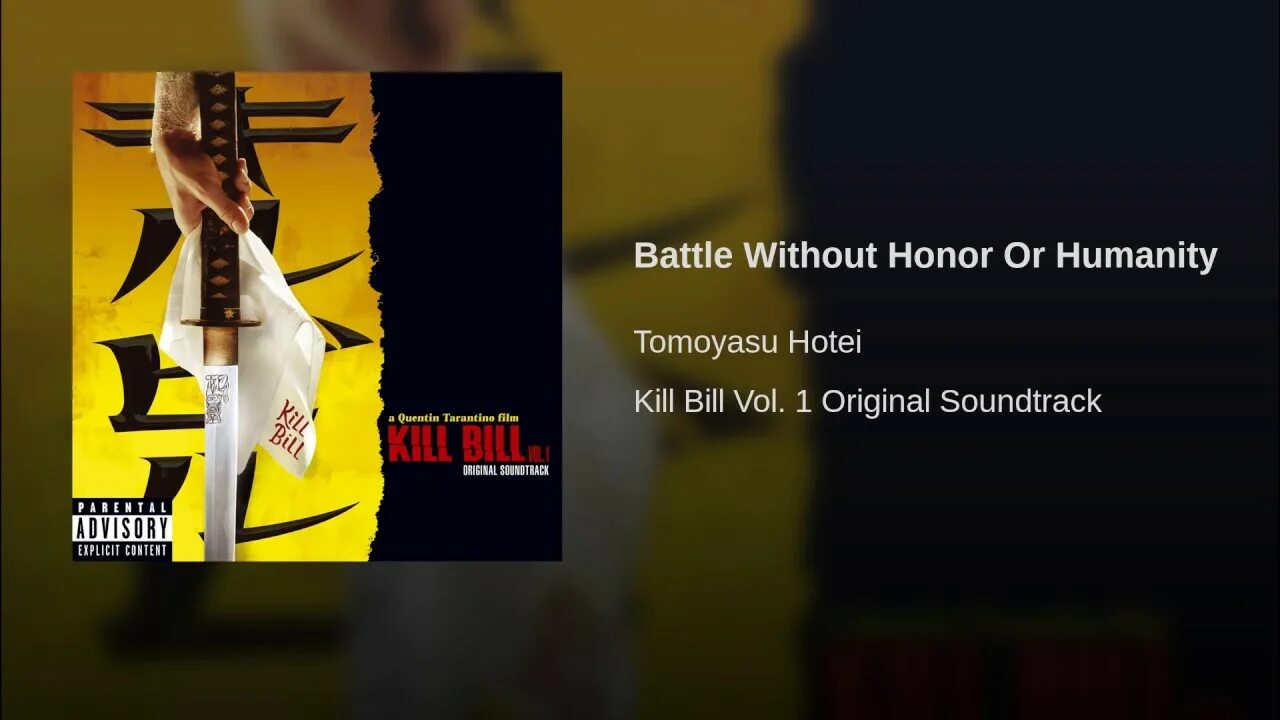 Tomoyasu Hotei Battle without Honor or Humanity. Kill Bill Battle without Honor or Humanity. Tomoyasu Hotei Battle without Honor. Tomoyasu Hotei Kill Bill. Without honor or humanity