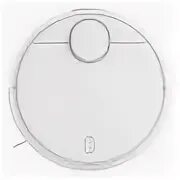 Xiaomi mi mijia robot vacuum mop 3c. Xiaomi mi mijia robot vacuum mop 3c