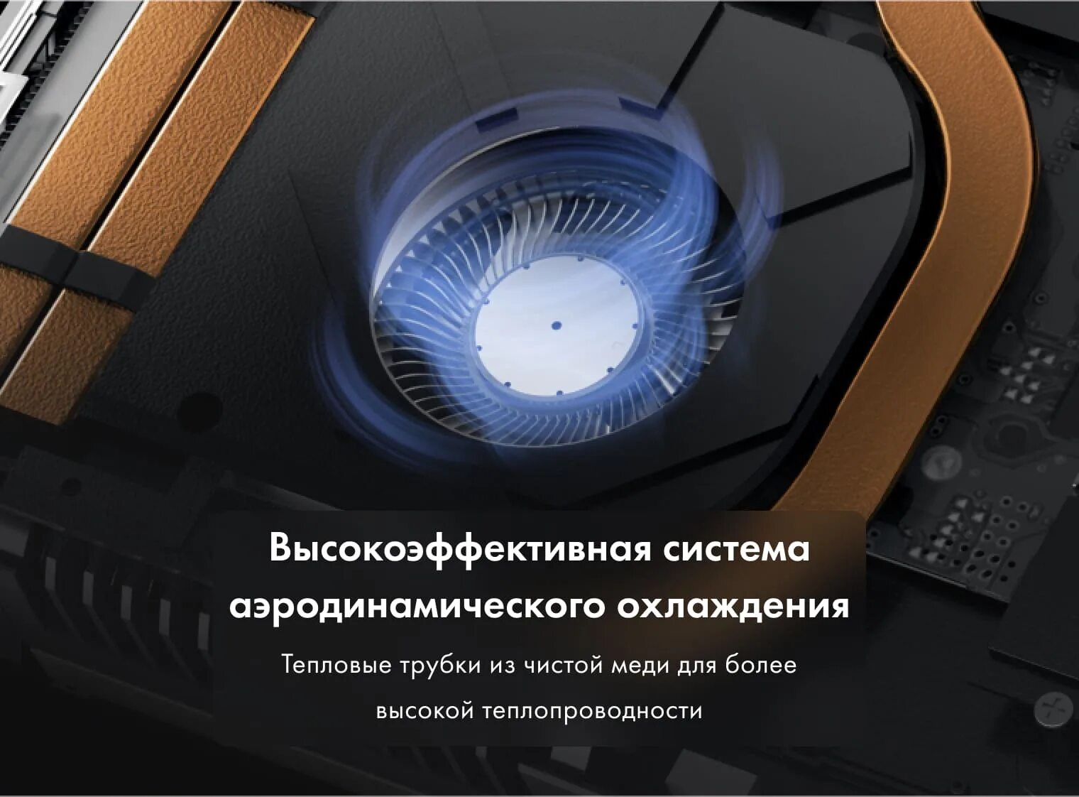 Thunderobot 911 mt d. Thunderobot 911mt. 911 mt pro d. thunderobot mt pro d. thunderobot 911 mt pro внутри.
