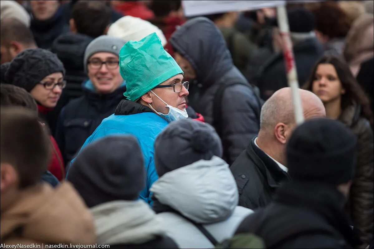 Монетизация льгот в 2004 митинг. Монетизация льгот протесты 2005. Монетизация льгот митинги. Медицинский митинг