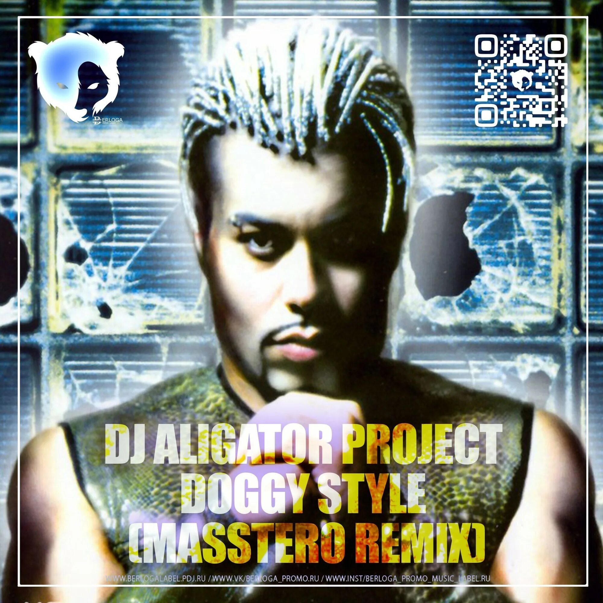 Диджей Аллигатор. DJ Aligator Project. DJ Aligator Project doggy Style. DJ Aligator фото. Dj aligator bounce 2 this