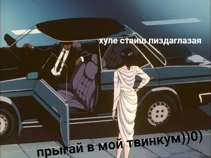 Настроение на 100 мы запрыгнули