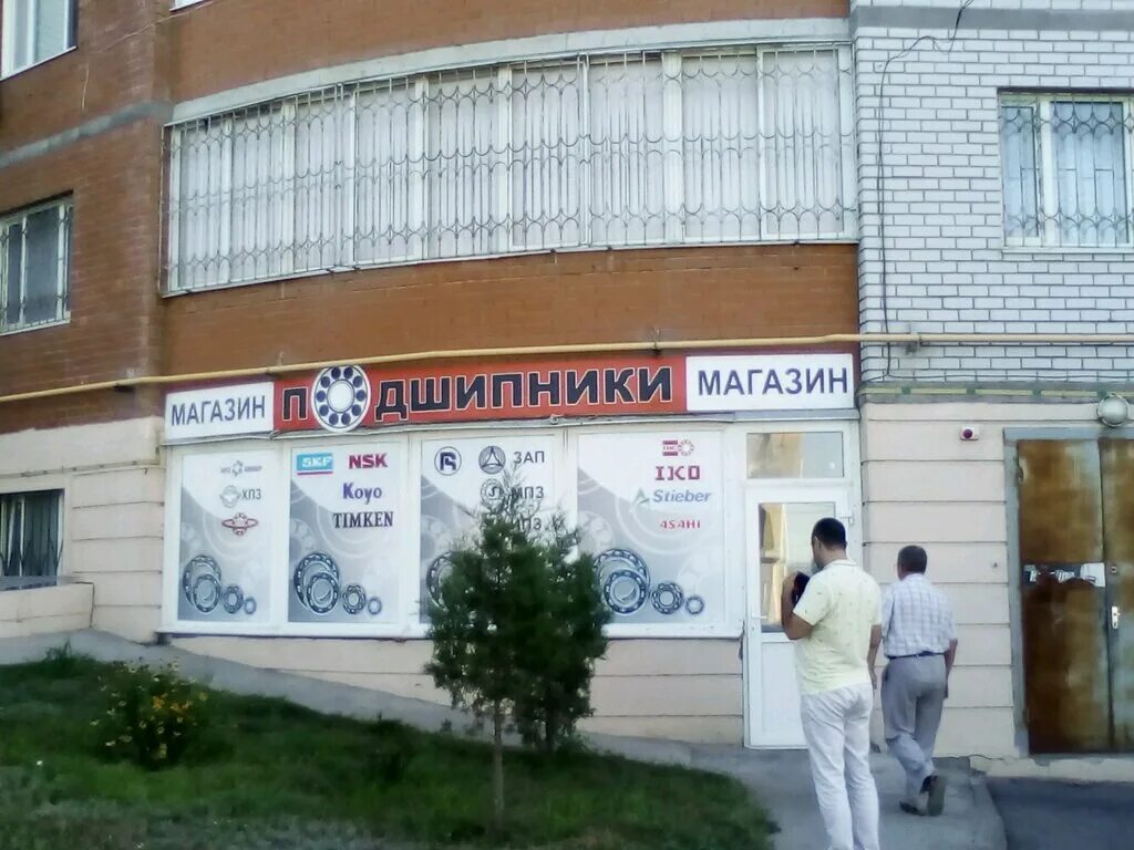 Хорошева магазин. Хорошева, 73а. Хорошева магазин. Улица хорошева волгоград на карте. Волжский магазин.