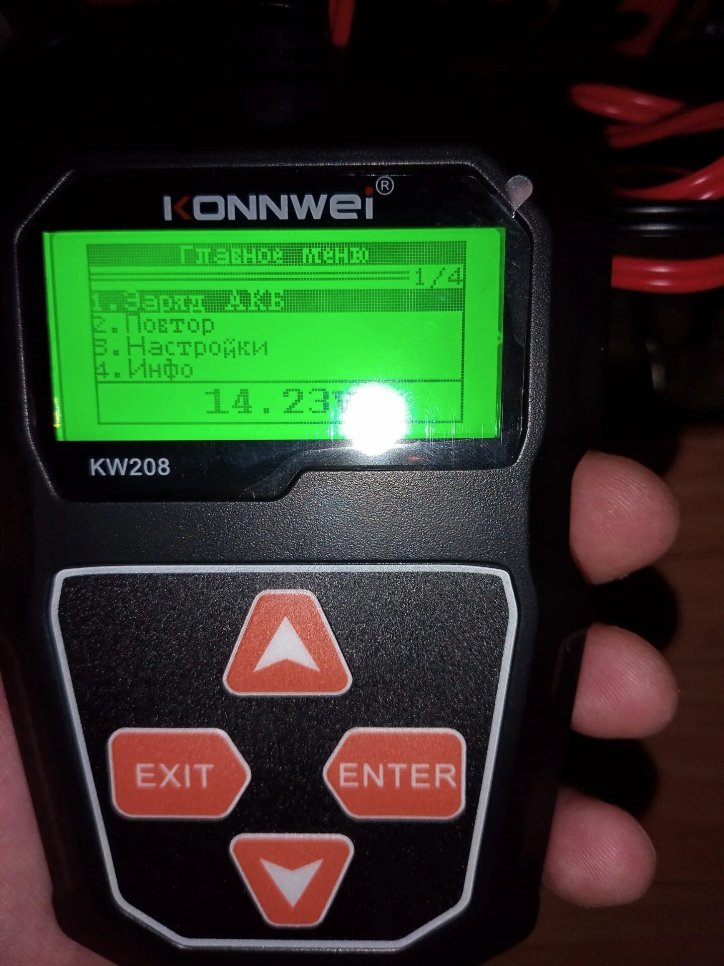 Конвей 600 тестер. Тестер автомобильных аккумуляторов konnwei kw208. Kw208 car battery tester. Konnwei kw208 разбор. Konnwei тестер заряда акб kw 808.