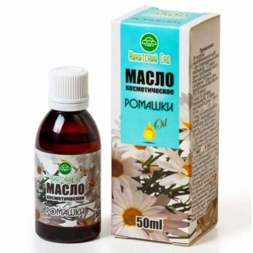 Раствор ромашки. Ромашки маслом. ромашковое эфирное масло. ромашка - эфирное масло. ромашковое масло косметическое.