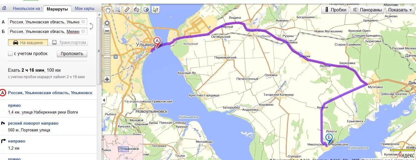 маршруты в никольском. товаро никольское липецк. автодорога киров котлас на карте. маршруты в никольском. маршруты в никольском.