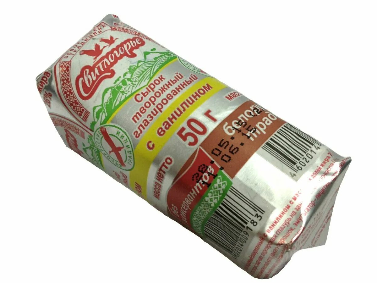 бзмж сырок свитлогорье 50 г. сырок творожный светлогорье. свитлогорье сырое. сырок глазированный светлогорье. свитлогорье сырки ассорти.