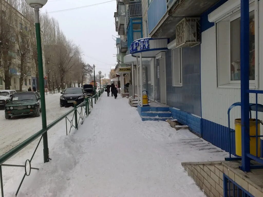 Фролово волгоградская область. Моу сош 5 фролово. Фролово 5. Народная 33 фролово. Фролово 5.