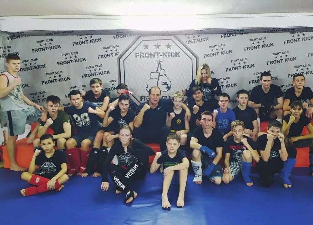Старый оскол тренер. Фронт кик старый оскол. старый оскол front kick. фронт кик тамбов. front kick (фронт кик).