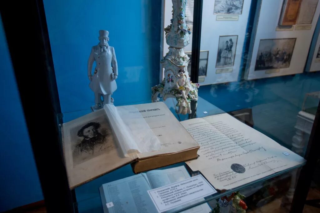 В 2025 пушкину исполнилось