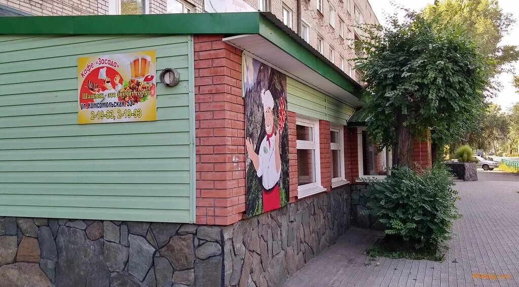 засада стерлитамак. клуб засада. антикафе аниме. засада пермь. кафе пермь орджоникидзевский район.