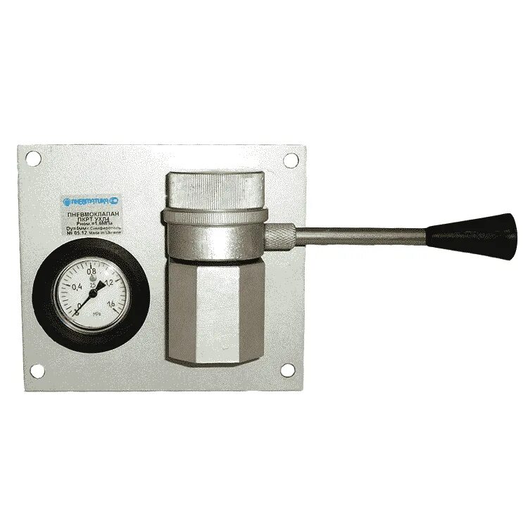 Крт-5-1 датчик давления. Крт 0. Преобразователь давления крт-5. Крт-5-1 датчик давления. Преобразователь давления крт 5-1 330064.