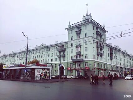 Белинского 1 фото