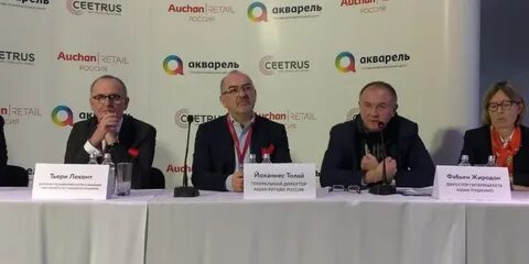 Йоханнес толай