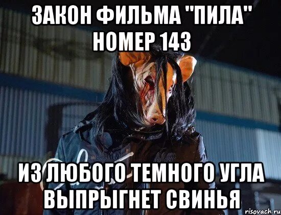 Номерной знак техас. Калифорнийский номерной знак. Автомобильные номера штата техас. Талант не пропьешь. Маяковский мем.