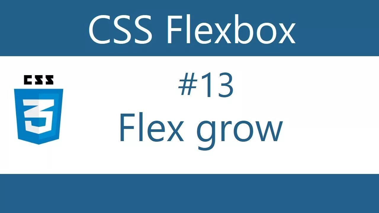 Flex shrink css что это. Flex-flow css. flexbox css. flex wrap css. flex flexbox.