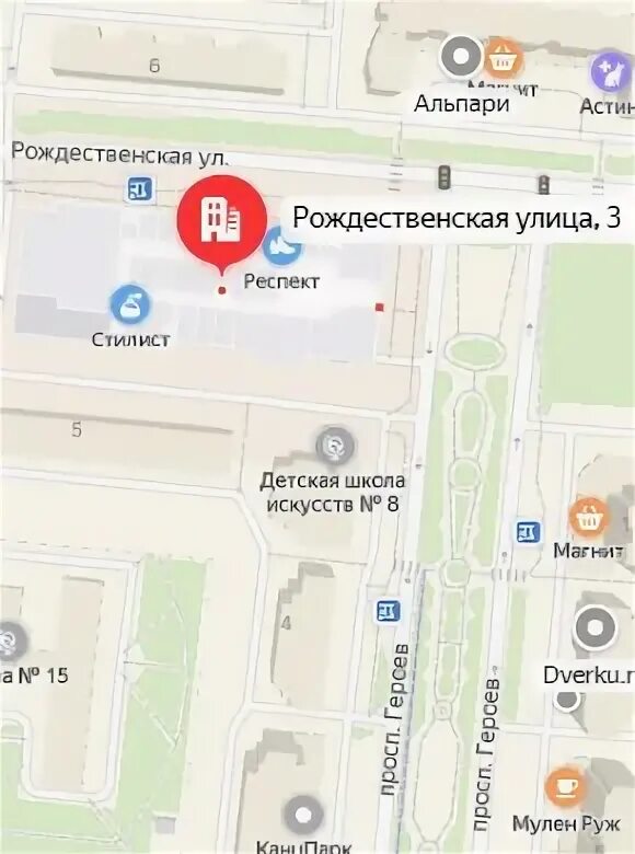 Свердлова 6 балашиха магазин srreet hik. Город балашиха московская область. Балашиха. Город балашиха интернет. Балашиха центр города.