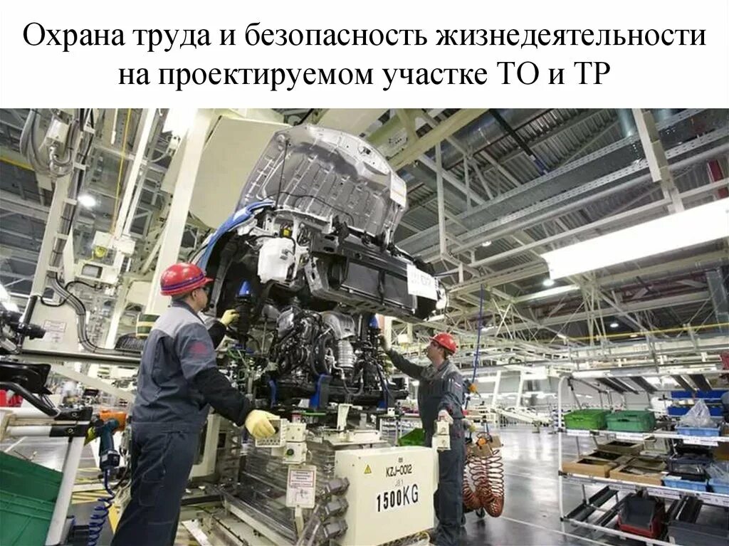 Выпуск тойота в россии. Завод Тойота в Шушарах. Завод Тойота в Японии. Завод Toyota в Санкт-Петербурге. Завод Тойота в России.