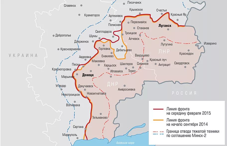 Лнр днр последние новости карта боевых. Линия разграничения на Донбассе Украине. Линия разграничения на Донбассе на сегодня на карте. Линия разграничения на Донбассе карта. Линия соприкосновения на Донбассе на карте.