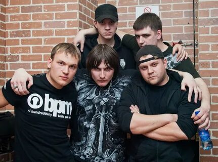 Черный город текст
