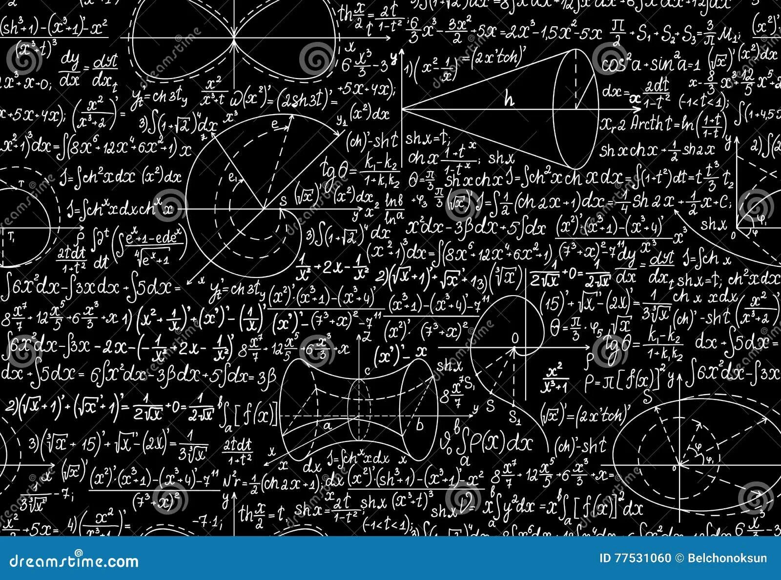 Сложные математические расчеты. Сложное математическое уравнение. Сложные математические формулы. Математический фон. Высшая математика 2023