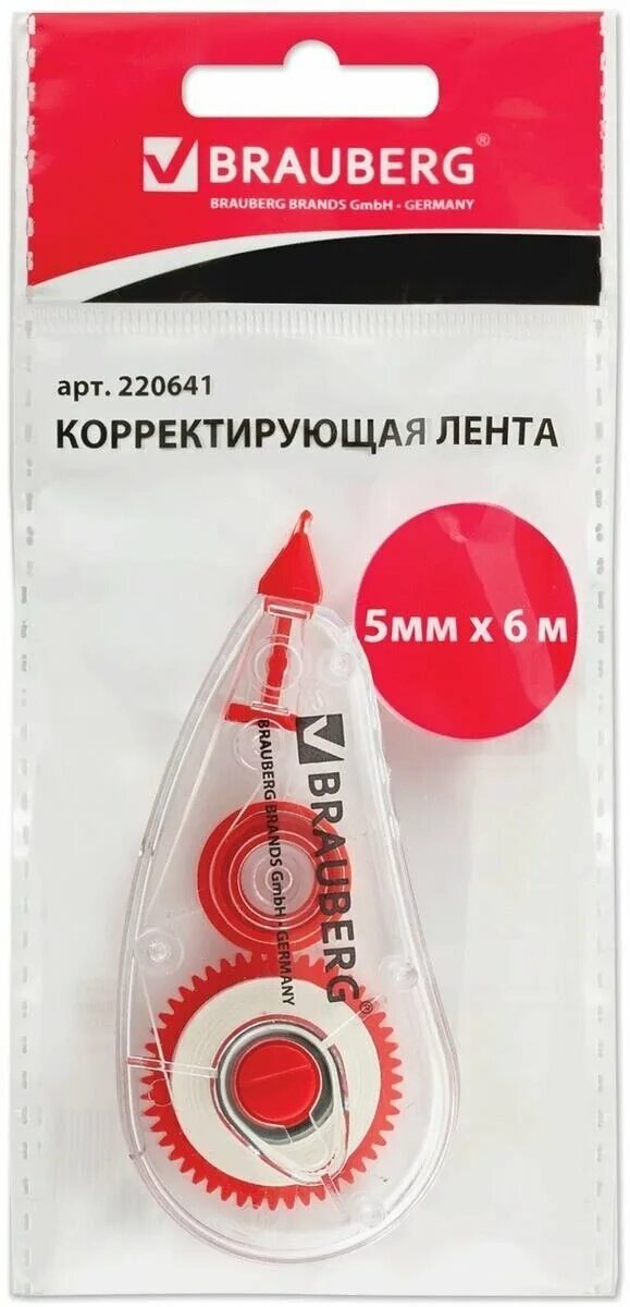 Корректирующие ленты 4 мм