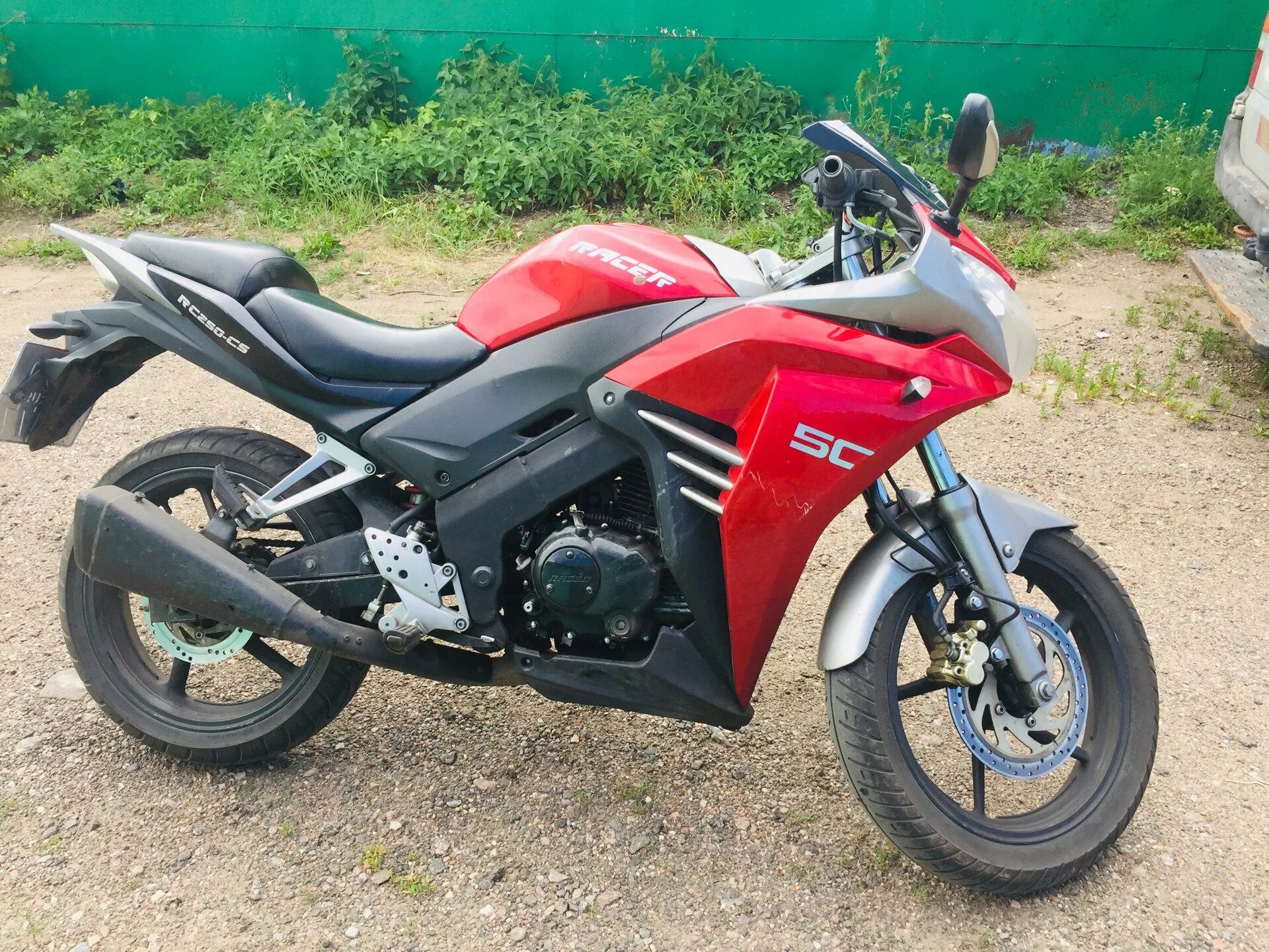 Мотоцикл рейсер 250 кубов. Racer nitro 250. Мото рейсер 250 куб. Racer fighter rc250. Racer phantom 250cc.