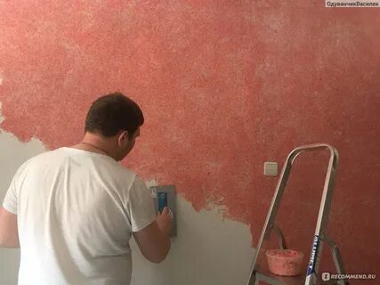Декоративная штукатурка или жидкие обои что лучше