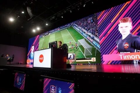 Дата финала