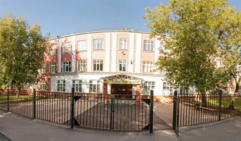 Школа 49 номер телефона