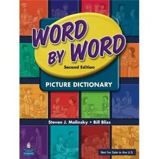 Word книги