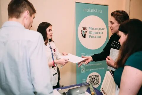 Право софт