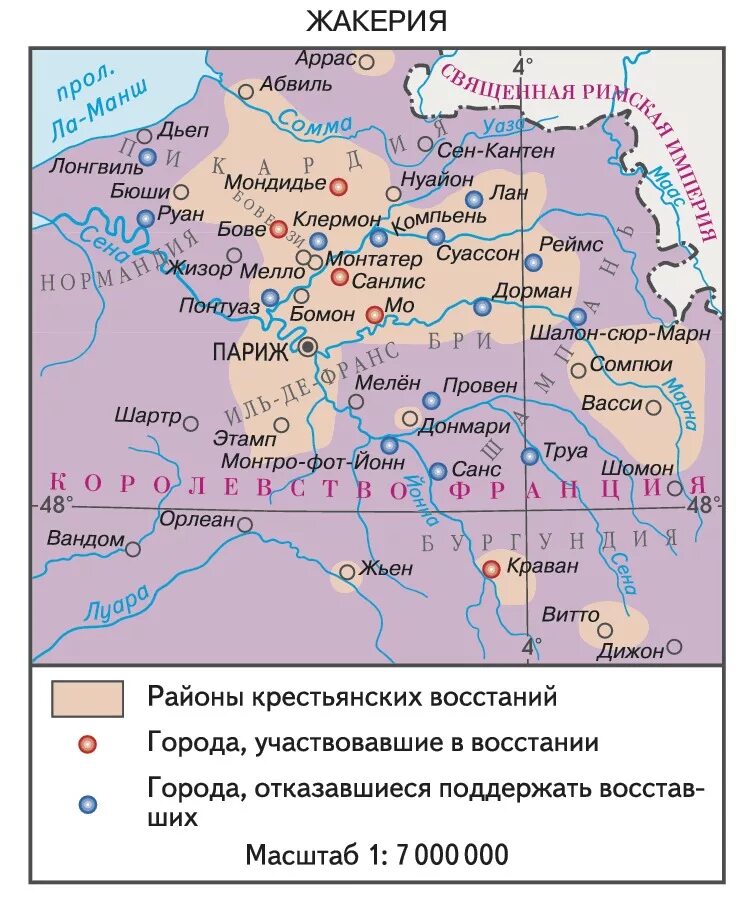 События жакерии во франции. Восстание жакерия во франции карта. жакерия столетняя война. крестьянское восстание жакерия. жакерия во франции 1358.