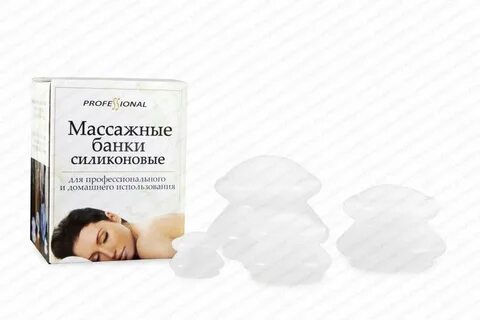Массаж банками отзывы