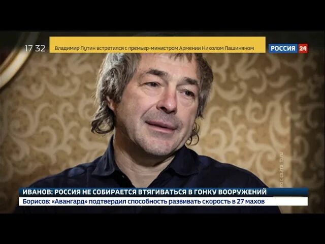 Белых владелец. Белых владелец