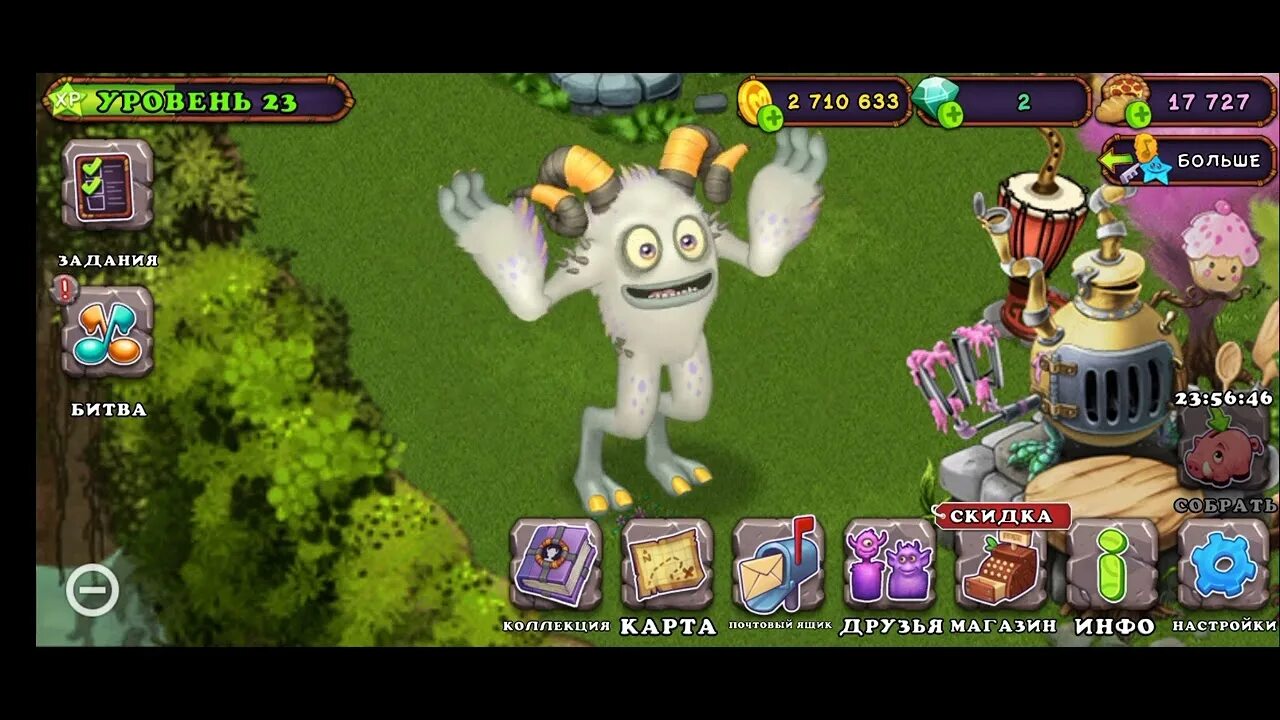 Как вывести тавкера. Тавкера. Как вывести парлсону в my singing monsters. Эпики на острове растений. Выведение всех монстров на острове растений.