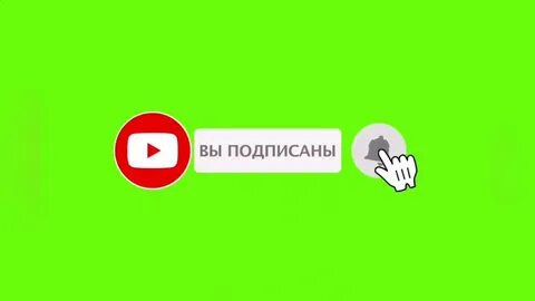 Ютуб подсказки видео