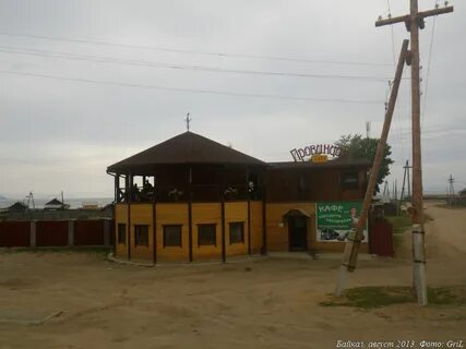 Кафе турка