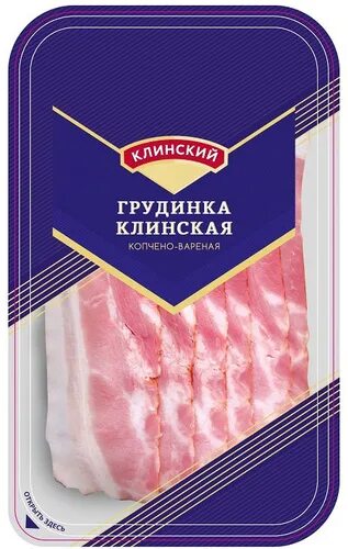 Клинская нарезка. Клинский мясокомбинат. Грудинка клинская. Аетчина клинчкий нарезка. Клинская колбаса докторская нарезка 190.