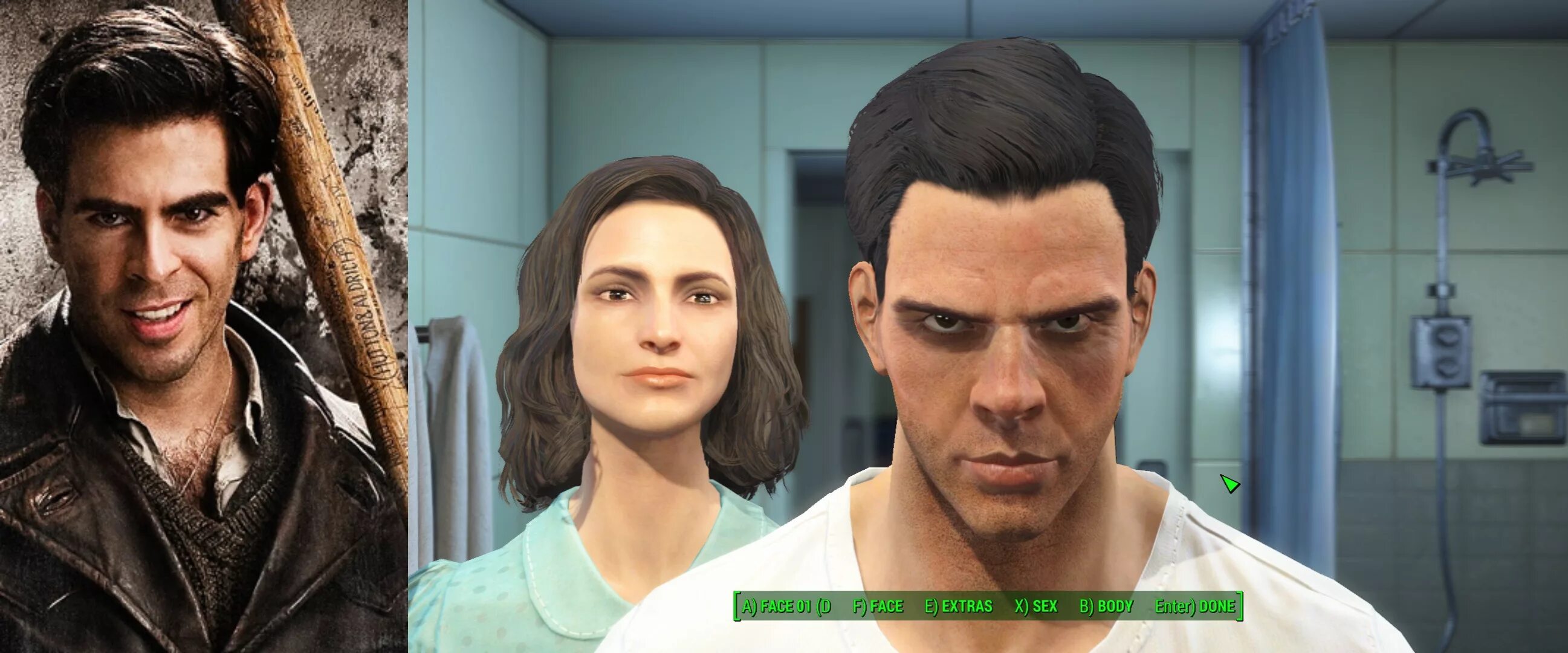 Fallout 4 отец