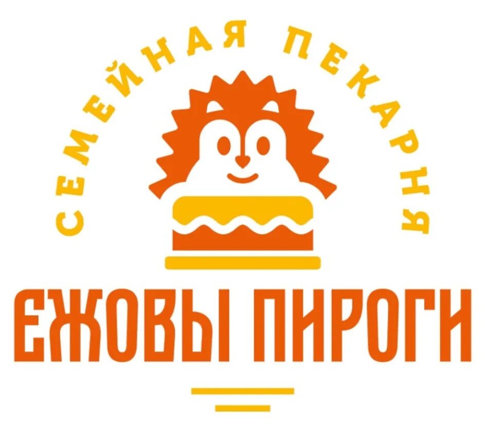 Вот такие пироги!. Пироги волжский. Осетинские пироги волжский. Осетинские пироги волжский. Пироговая череповец.