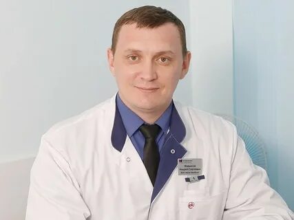 Заведующий клиники
