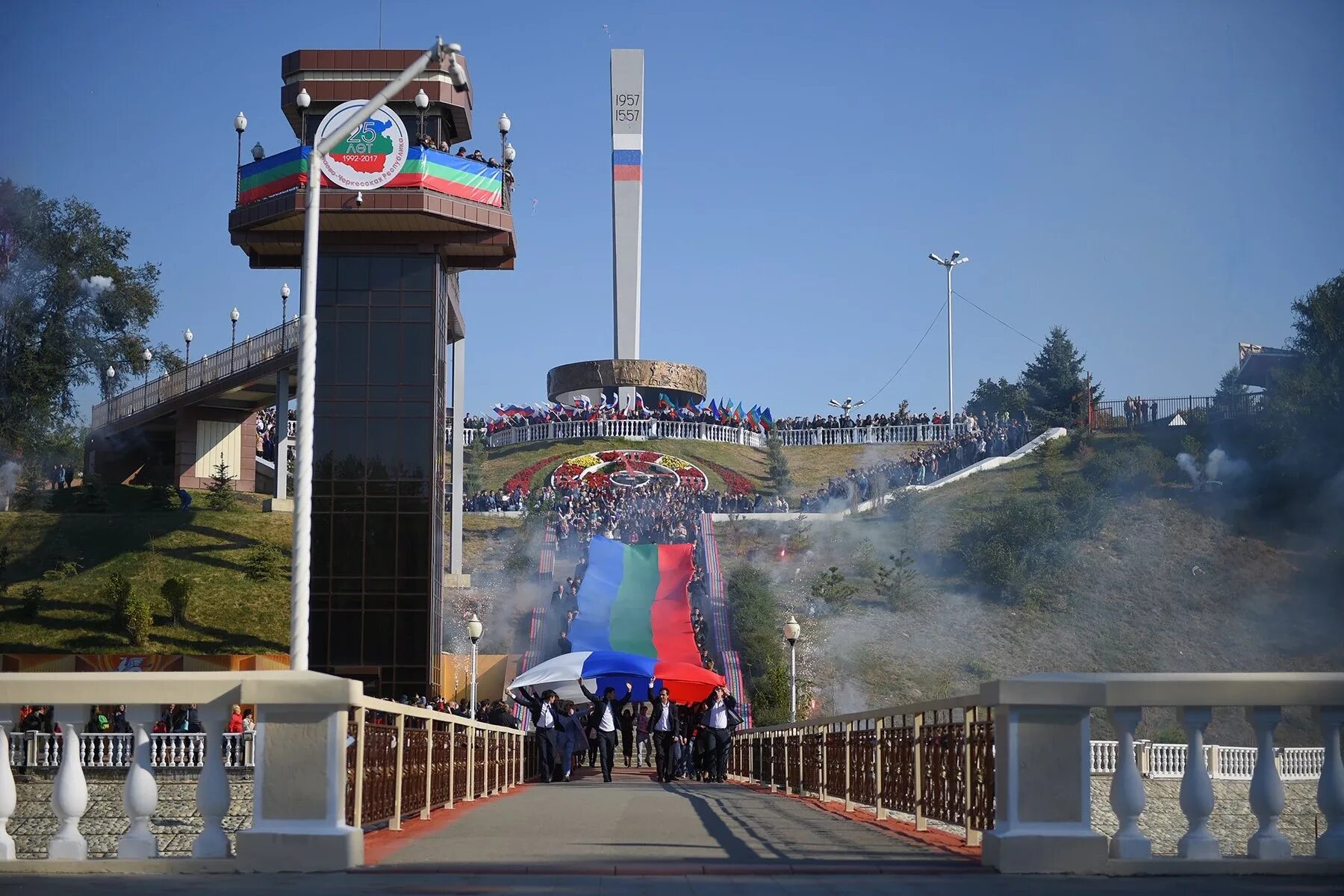 Город черкесск карачаево черкесская республика. Зелёный остров Черкесск. КЧР Черкесск. Черкесск парк зеленый остров.