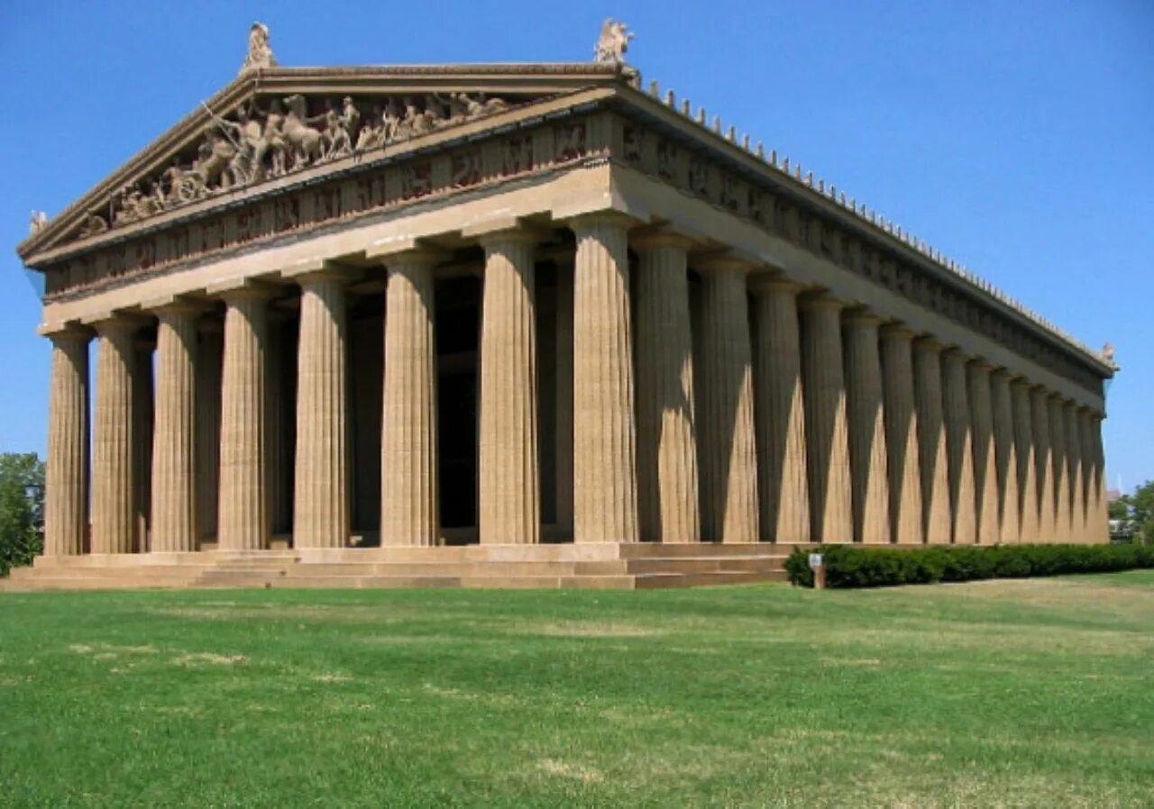 Architecture influence