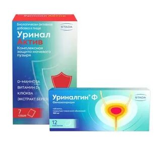 Уриналгин отзывы от цистита