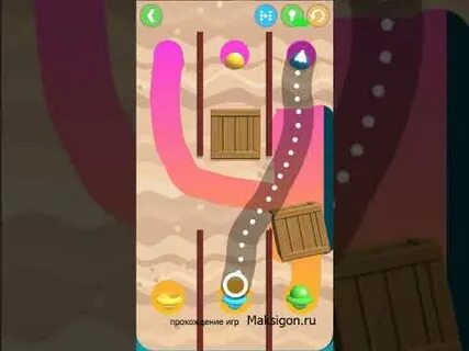 Как проходить игру 20 уровень