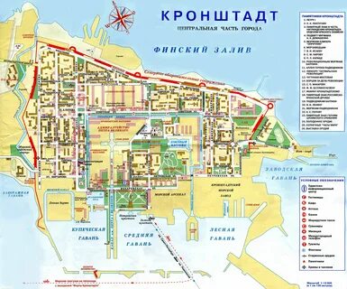 Достопримечательности кронштадта на карте