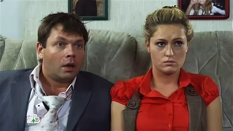 Дикий 2