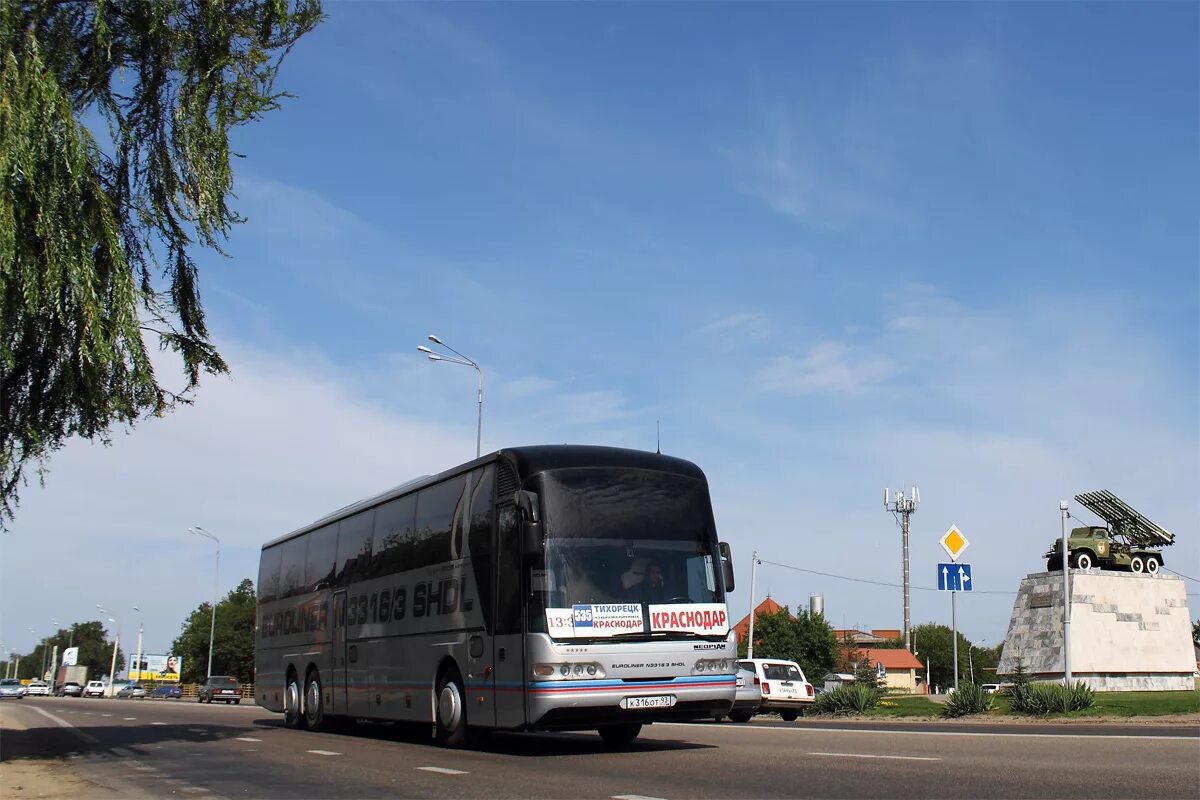 Выселки Краснодарский край автостанция. Автобус Выселки Краснодар. Автобус Краснодар Неоплан. Автовокзал Тихорецк.