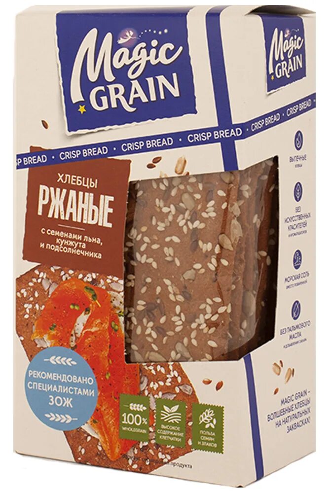 Magic grain. Хлебцы Magic Grain ржаные. Хлебцы ржаные Magic Grain с семенами. Magic Grain хлебцы ржаные с семенами льна. Хлебцы маджик Грайн цельнозерновые.